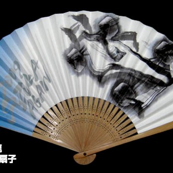 "2009 SUZUKA AGAIN" ぐらんぷり扇子