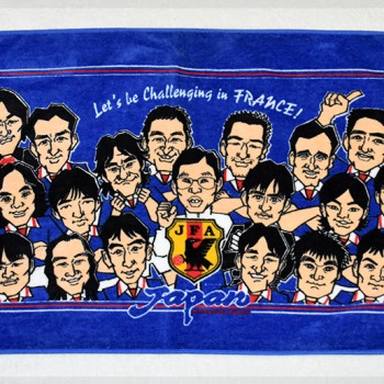 FIFA World Cup フランス大会 日本代表似顔絵タオル